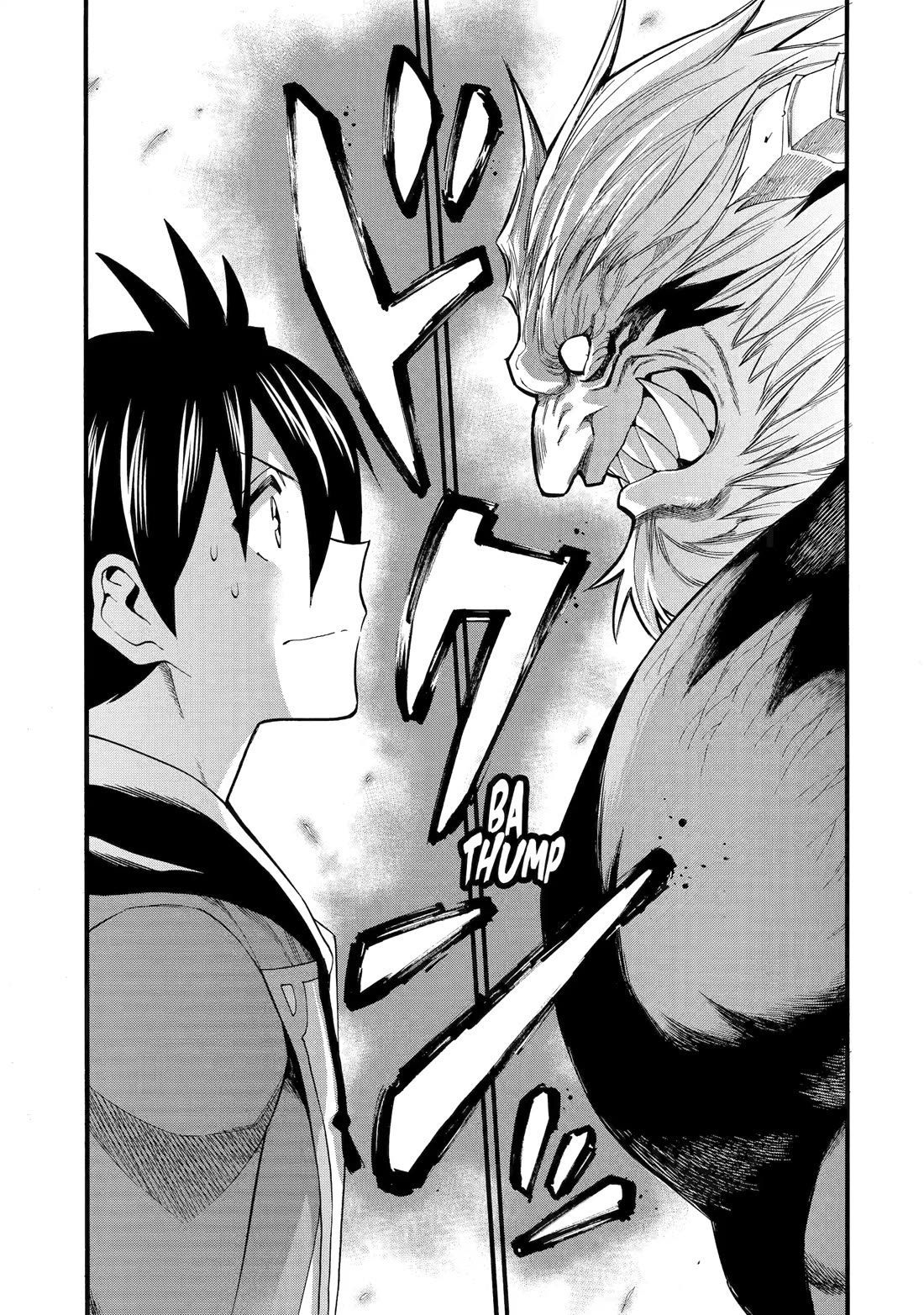 I Was Dismissed from the Hero’s Party Because They Don’t Need My Training Skills, so I Strengthened My [Fief] Which I Got as a Replacement for My Retirement Money. Chapter 65 page 33 - Chapter 65