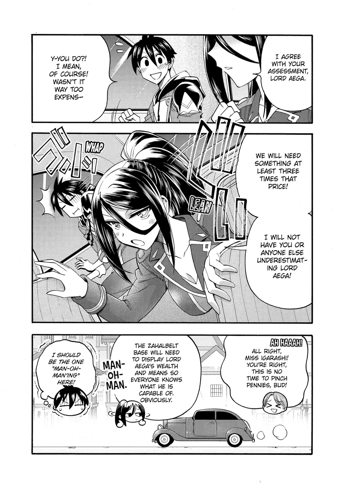 I Was Dismissed from the Hero’s Party Because They Don’t Need My Training Skills, so I Strengthened My [Fief] Which I Got as a Replacement for My Retirement Money. Chapter 65 page 5 - Chapter 65