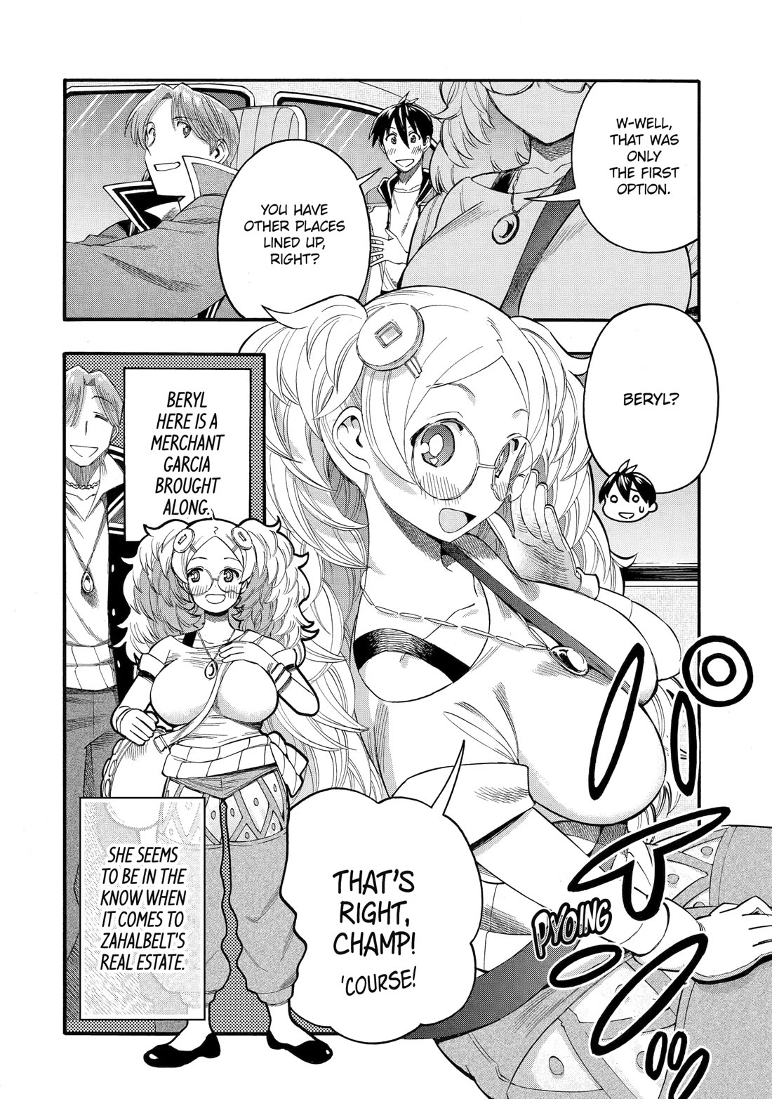 I Was Dismissed from the Hero’s Party Because They Don’t Need My Training Skills, so I Strengthened My [Fief] Which I Got as a Replacement for My Retirement Money. Chapter 65 page 6 - Chapter 65