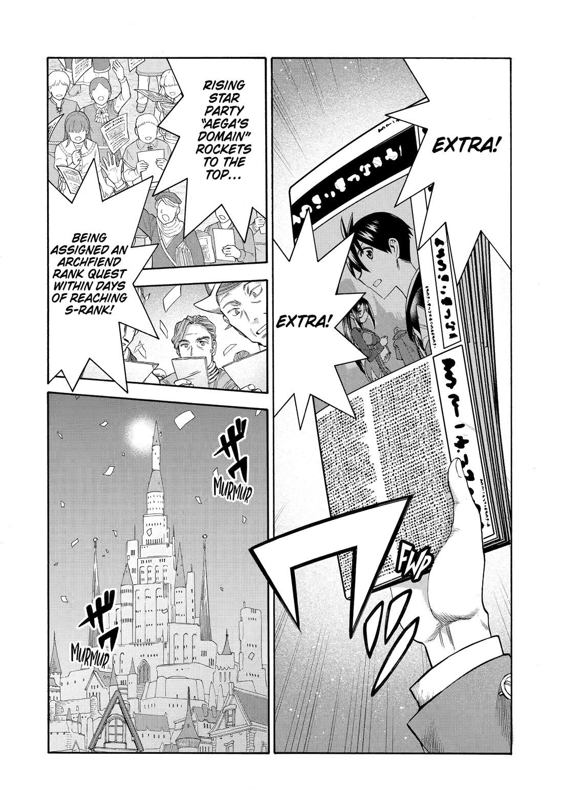 I Was Dismissed from the Hero’s Party Because They Don’t Need My Training Skills, so I Strengthened My [Fief] Which I Got as a Replacement for My Retirement Money. Chapter 66 page 2 - Chapter 66