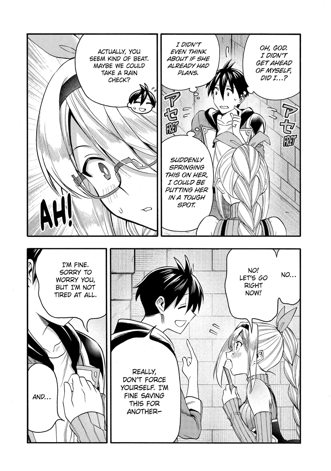 I Was Dismissed from the Hero’s Party Because They Don’t Need My Training Skills, so I Strengthened My [Fief] Which I Got as a Replacement for My Retirement Money. Chapter 66 page 22 - Chapter 66