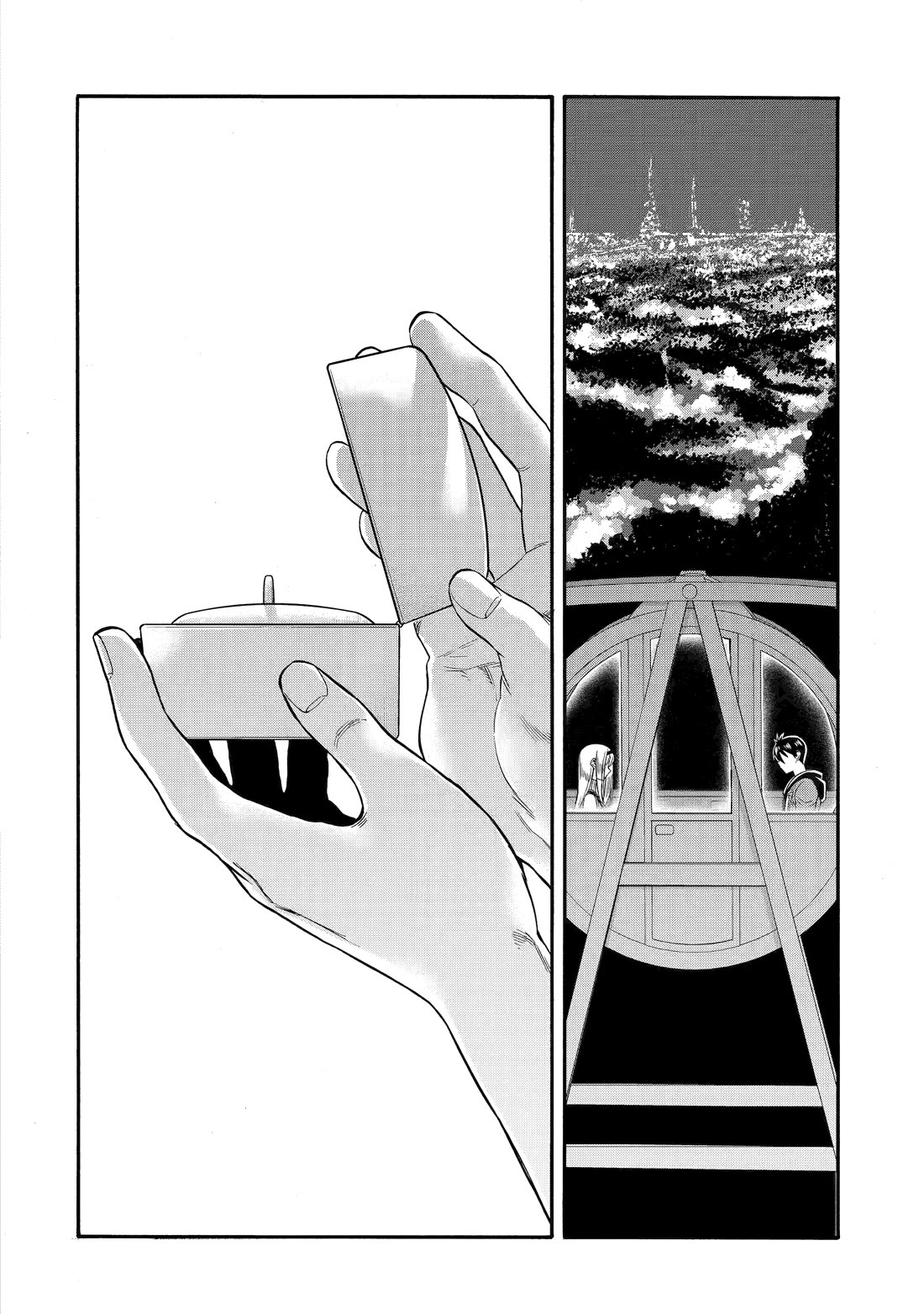 I Was Dismissed from the Hero’s Party Because They Don’t Need My Training Skills, so I Strengthened My [Fief] Which I Got as a Replacement for My Retirement Money. Chapter 66 page 27 - Chapter 66