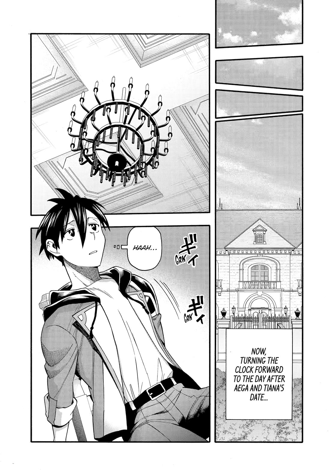 I Was Dismissed from the Hero’s Party Because They Don’t Need My Training Skills, so I Strengthened My [Fief] Which I Got as a Replacement for My Retirement Money. Chapter 67 page 15 - Chapter 67