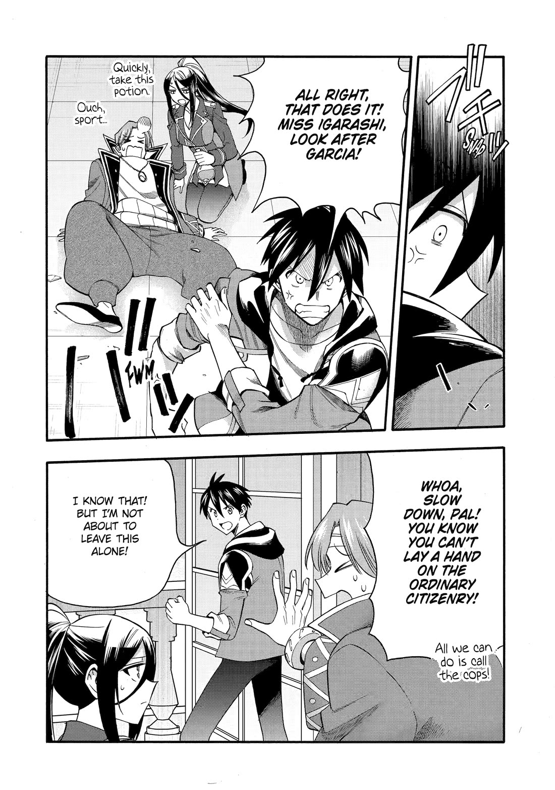 I Was Dismissed from the Hero’s Party Because They Don’t Need My Training Skills, so I Strengthened My [Fief] Which I Got as a Replacement for My Retirement Money. Chapter 67 page 20 - Chapter 67