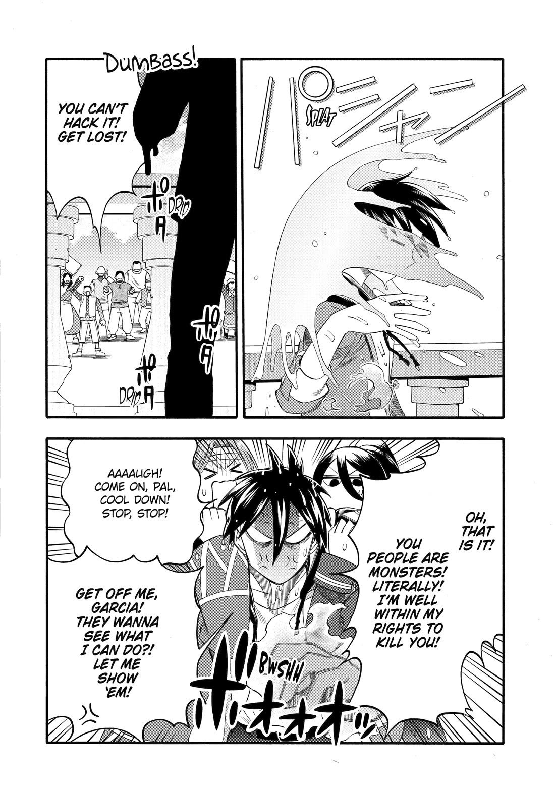 I Was Dismissed from the Hero’s Party Because They Don’t Need My Training Skills, so I Strengthened My [Fief] Which I Got as a Replacement for My Retirement Money. Chapter 67 page 24 - Chapter 67