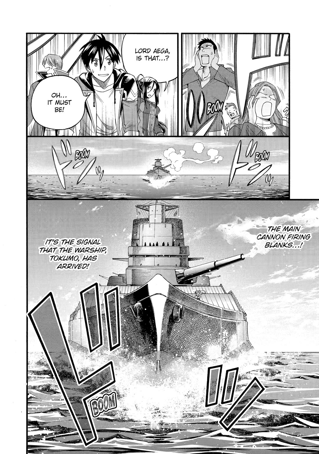 I Was Dismissed from the Hero’s Party Because They Don’t Need My Training Skills, so I Strengthened My [Fief] Which I Got as a Replacement for My Retirement Money. Chapter 67 page 26 - Chapter 67