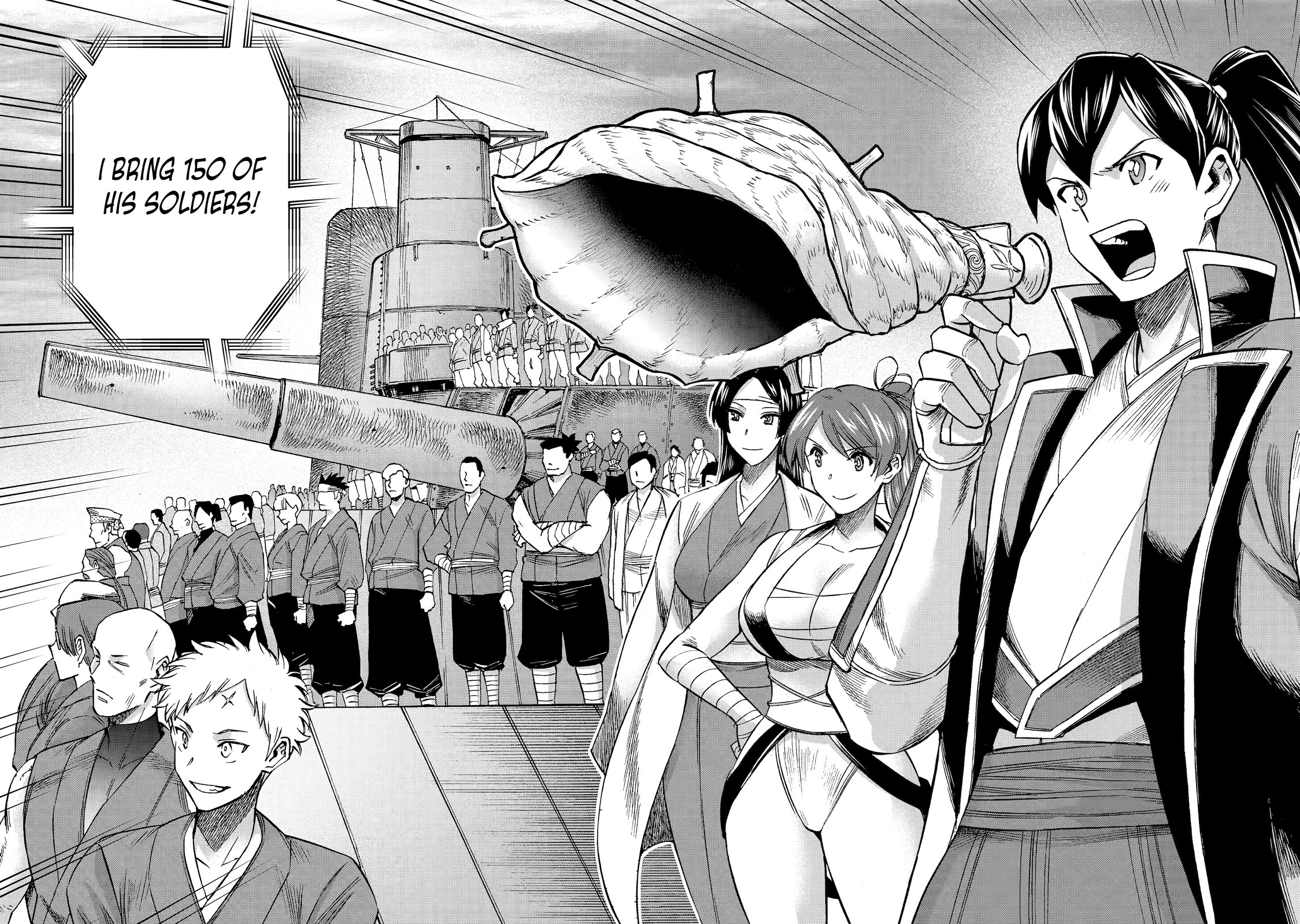 I Was Dismissed from the Hero’s Party Because They Don’t Need My Training Skills, so I Strengthened My [Fief] Which I Got as a Replacement for My Retirement Money. Chapter 67 page 32 - Chapter 67