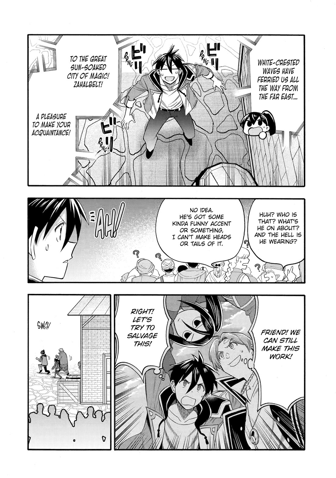 I Was Dismissed from the Hero’s Party Because They Don’t Need My Training Skills, so I Strengthened My [Fief] Which I Got as a Replacement for My Retirement Money. Chapter 67 page 33 - Chapter 67