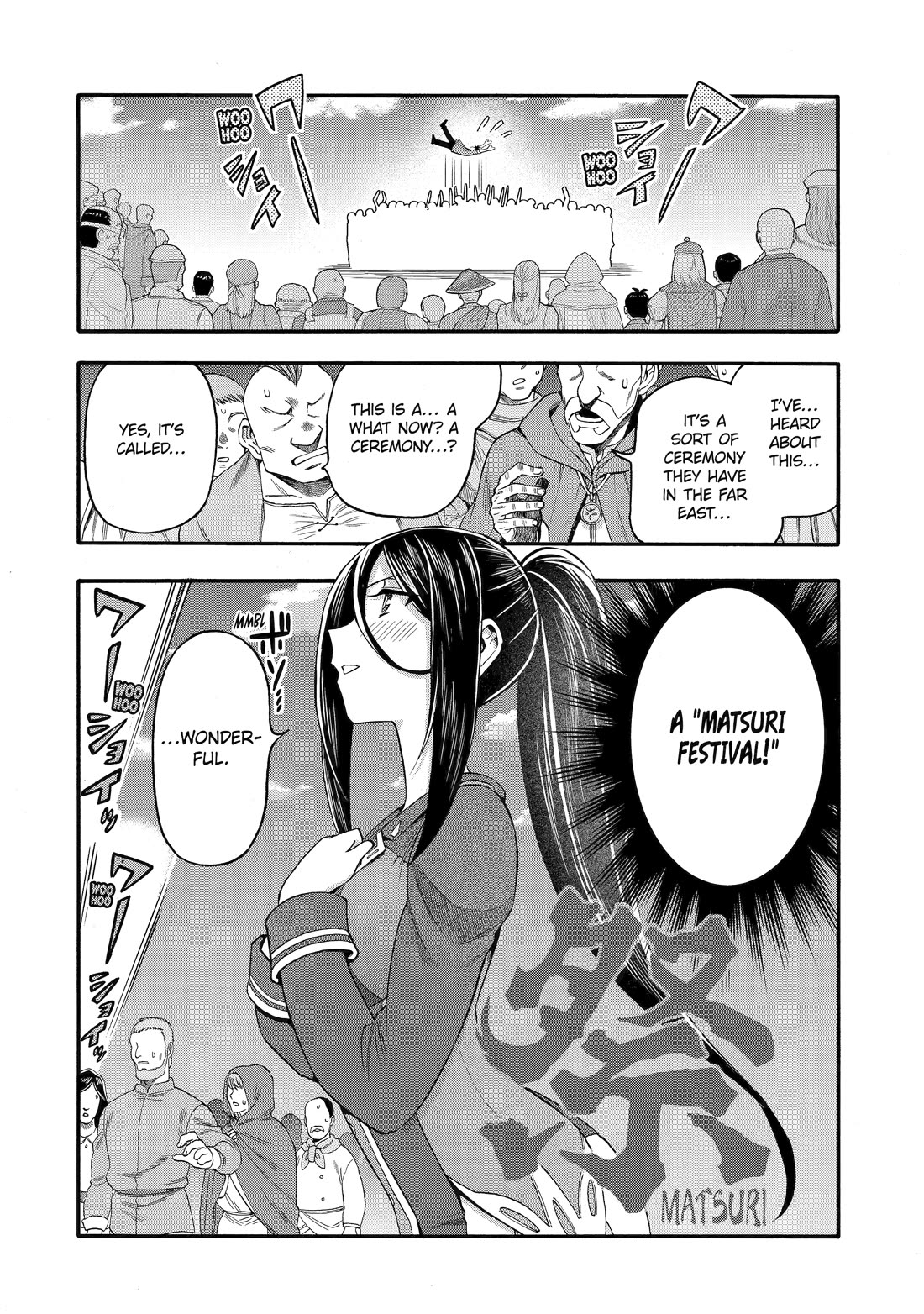 I Was Dismissed from the Hero’s Party Because They Don’t Need My Training Skills, so I Strengthened My [Fief] Which I Got as a Replacement for My Retirement Money. Chapter 67 page 37 - Chapter 67