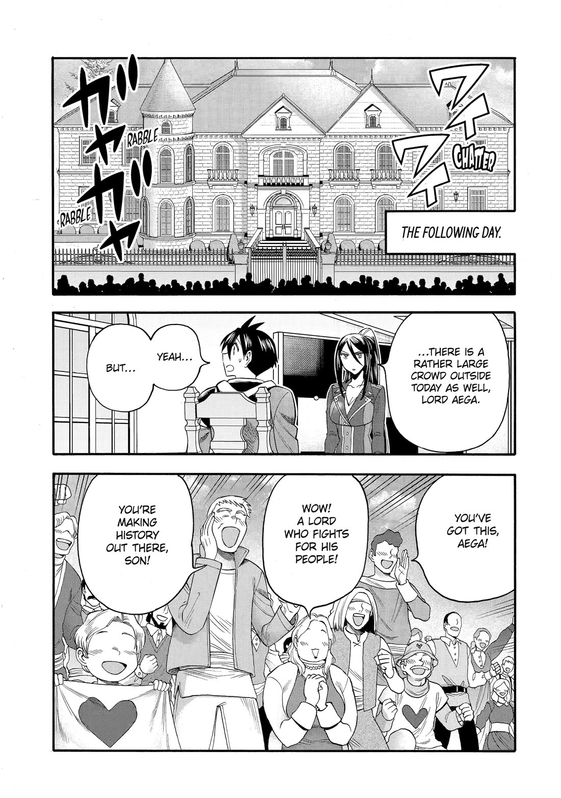I Was Dismissed from the Hero’s Party Because They Don’t Need My Training Skills, so I Strengthened My [Fief] Which I Got as a Replacement for My Retirement Money. Chapter 67 page 38 - Chapter 67