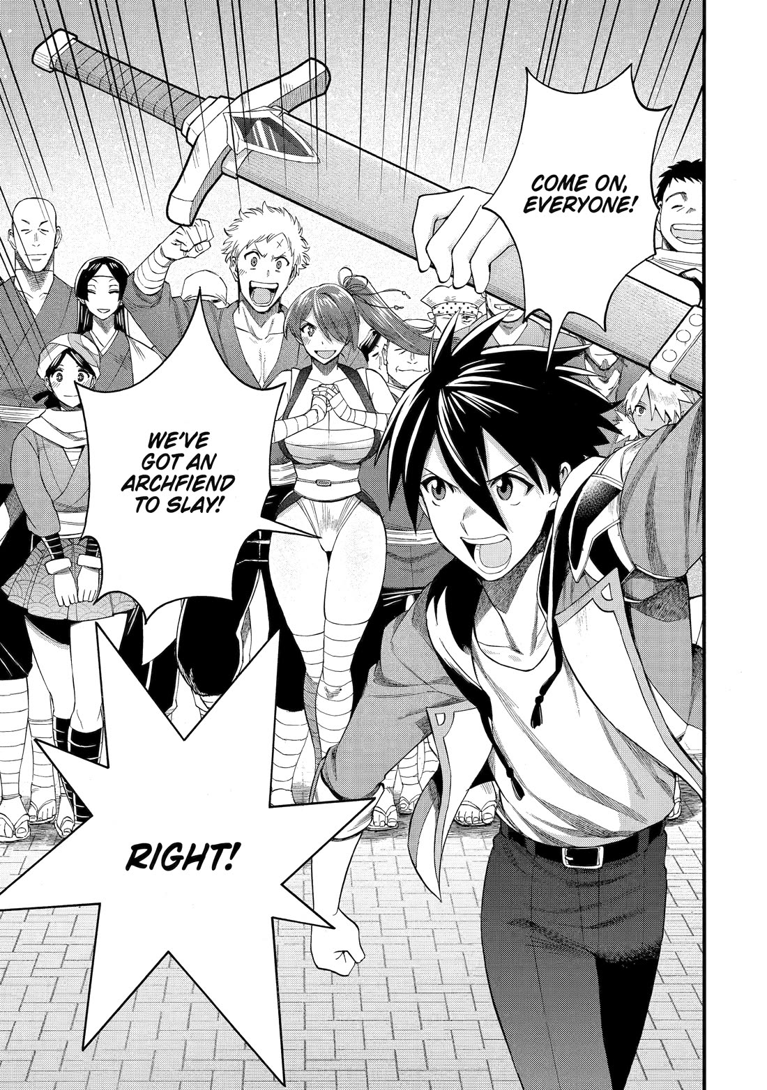 I Was Dismissed from the Hero’s Party Because They Don’t Need My Training Skills, so I Strengthened My [Fief] Which I Got as a Replacement for My Retirement Money. Chapter 67 page 44 - Chapter 67