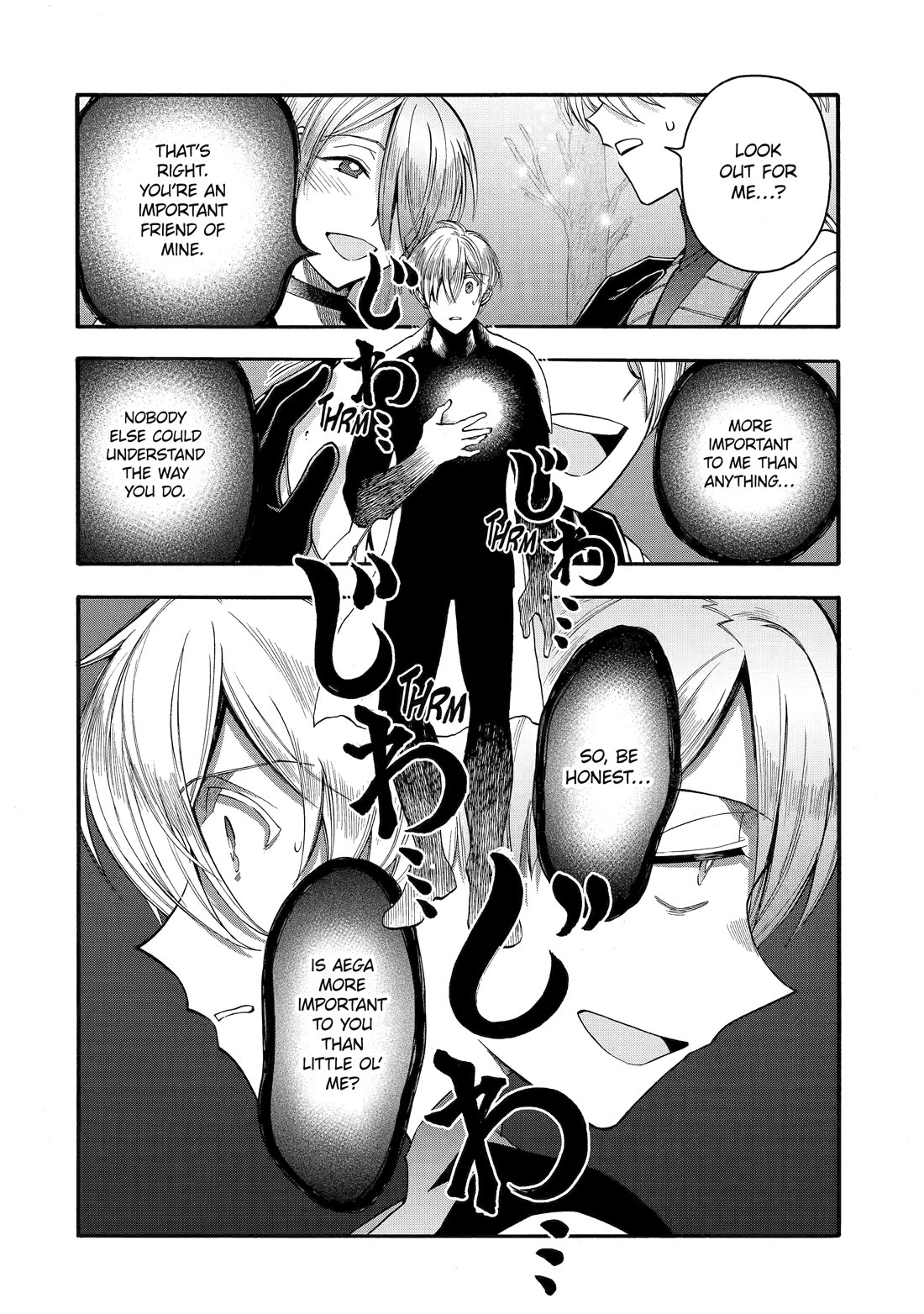 I Was Dismissed from the Hero’s Party Because They Don’t Need My Training Skills, so I Strengthened My [Fief] Which I Got as a Replacement for My Retirement Money. Chapter 67 page 8 - Chapter 67