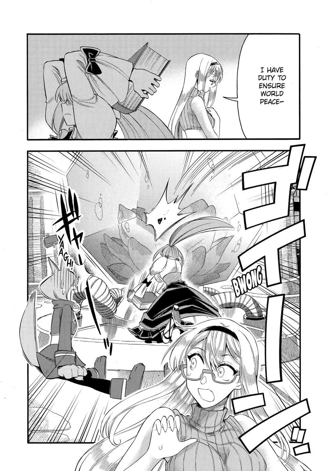 I Was Dismissed from the Hero’s Party Because They Don’t Need My Training Skills, so I Strengthened My [Fief] Which I Got as a Replacement for My Retirement Money. Chapter 68 page 14 - Chapter 68