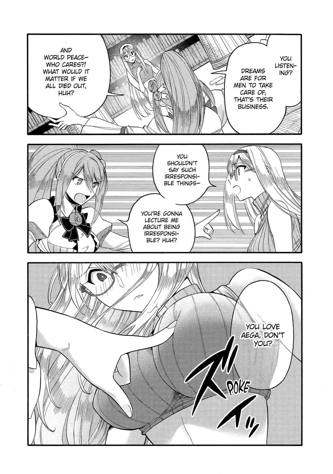 I Was Dismissed from the Hero’s Party Because They Don’t Need My Training Skills, so I Strengthened My [Fief] Which I Got as a Replacement for My Retirement Money. Chapter 68 page 16 - Chapter 68