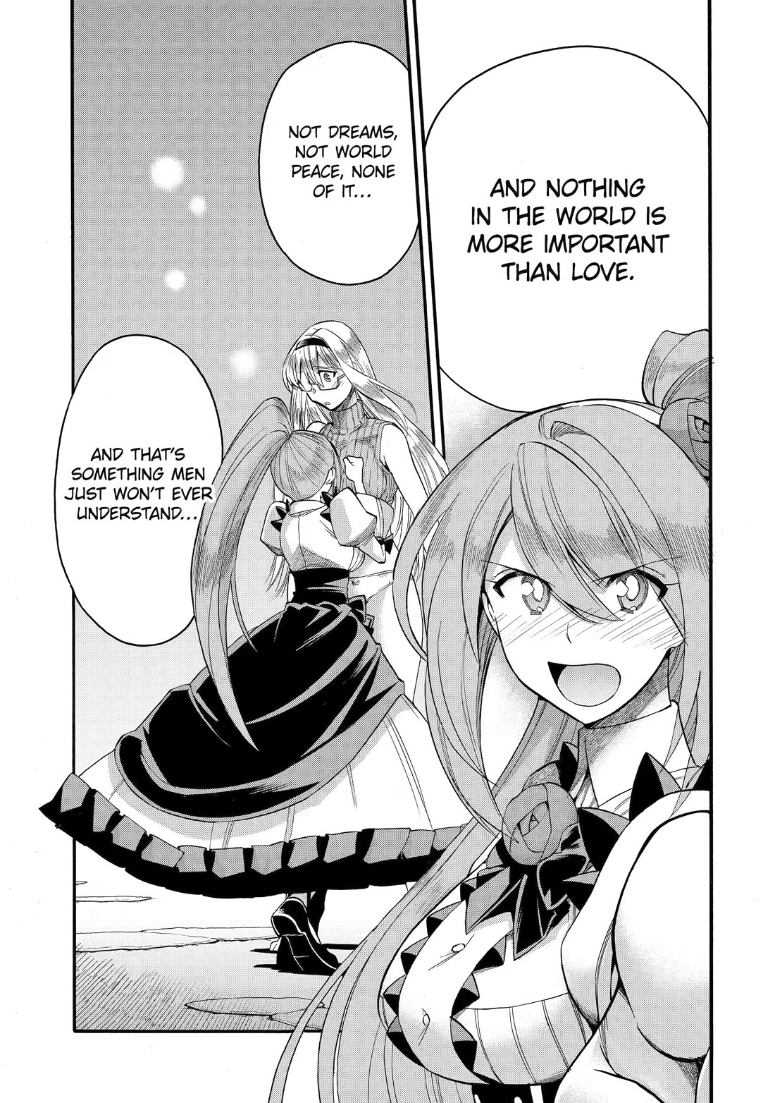 I Was Dismissed from the Hero’s Party Because They Don’t Need My Training Skills, so I Strengthened My [Fief] Which I Got as a Replacement for My Retirement Money. Chapter 68 page 17 - Chapter 68