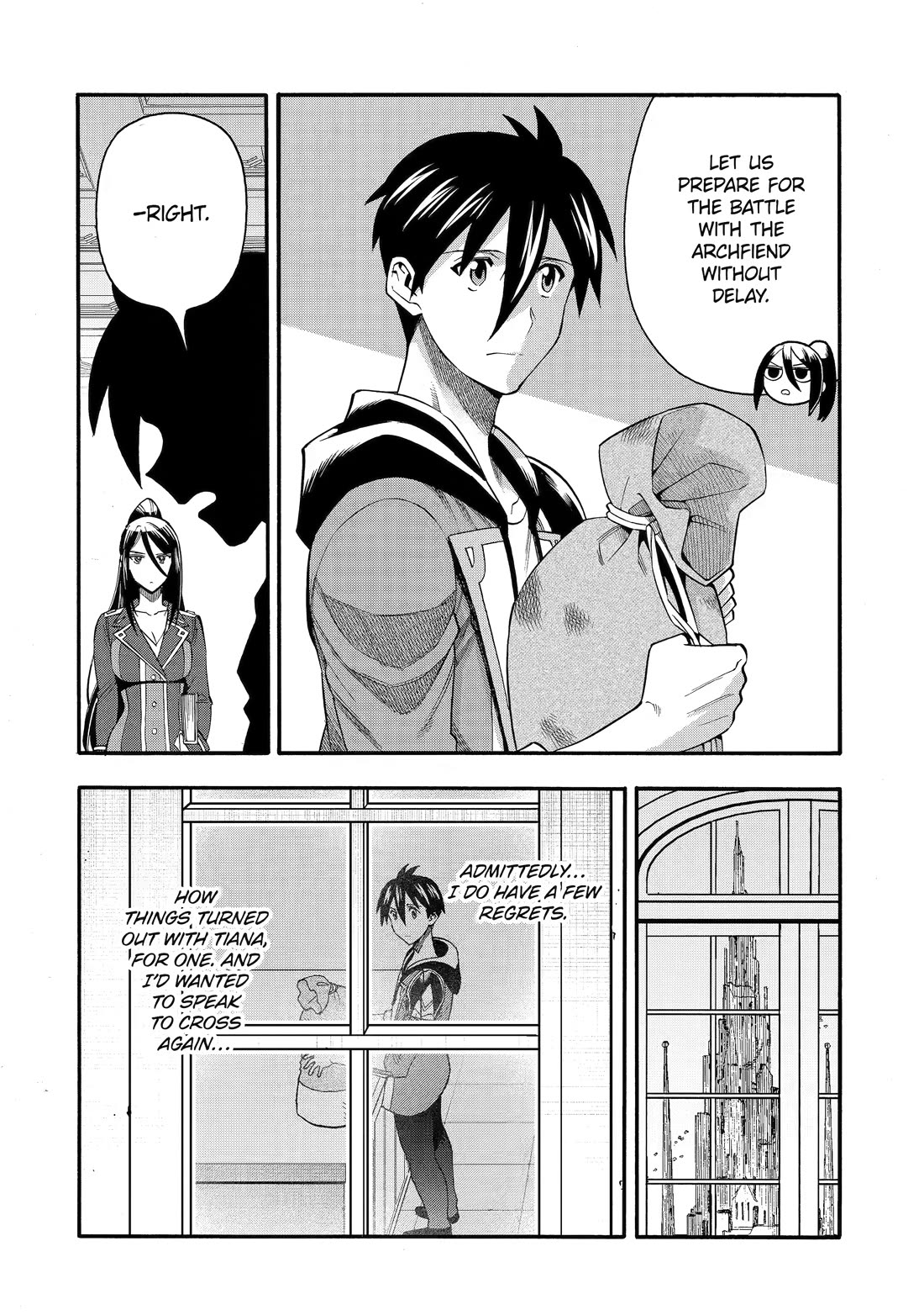 I Was Dismissed from the Hero’s Party Because They Don’t Need My Training Skills, so I Strengthened My [Fief] Which I Got as a Replacement for My Retirement Money. Chapter 68 page 4 - Chapter 68