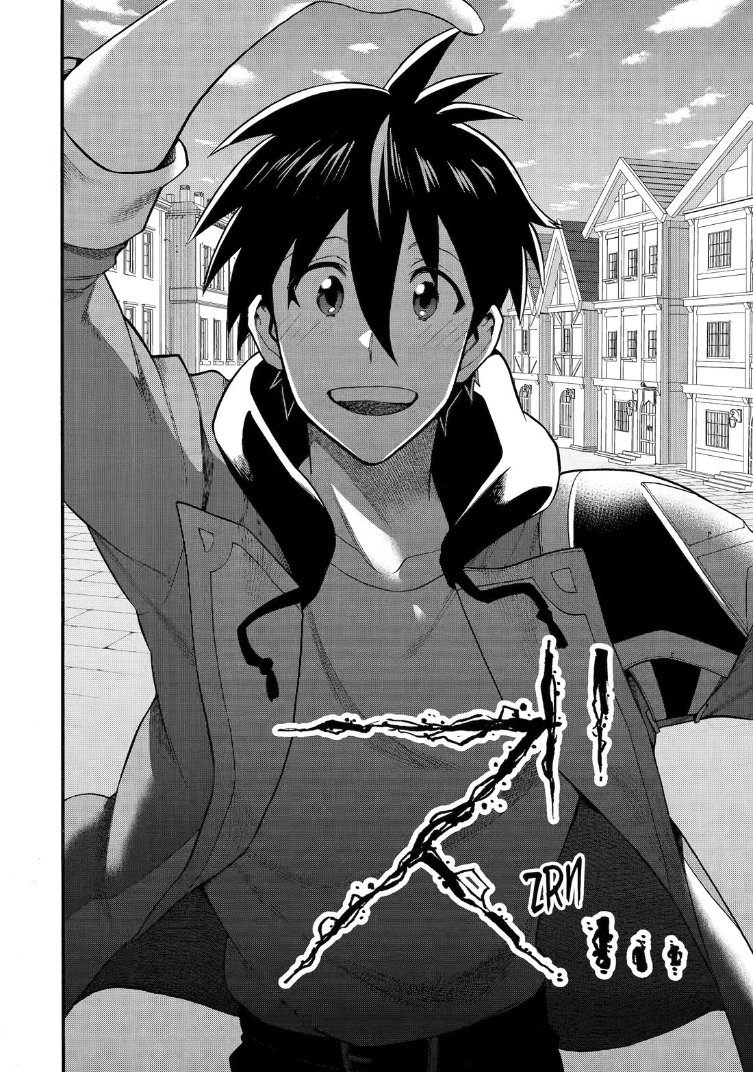 I Was Dismissed from the Hero’s Party Because They Don’t Need My Training Skills, so I Strengthened My [Fief] Which I Got as a Replacement for My Retirement Money. Chapter 68 page 43 - Chapter 68