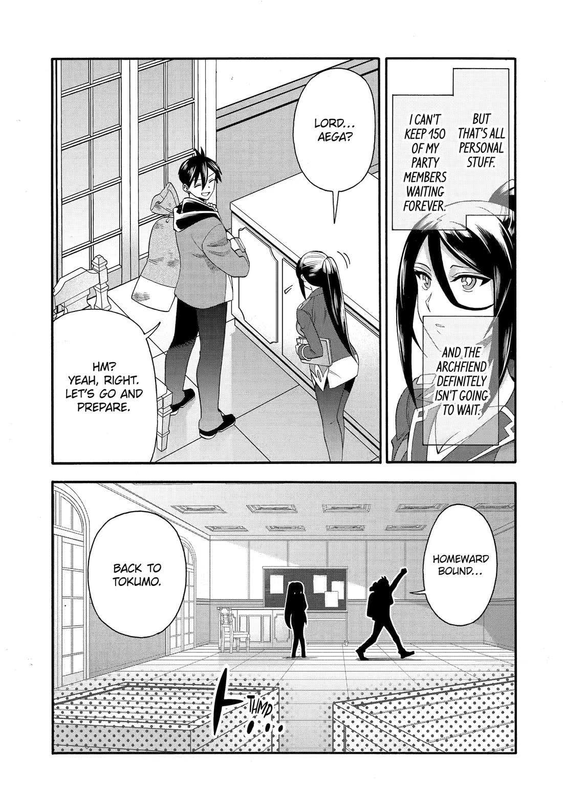 I Was Dismissed from the Hero’s Party Because They Don’t Need My Training Skills, so I Strengthened My [Fief] Which I Got as a Replacement for My Retirement Money. Chapter 68 page 5 - Chapter 68
