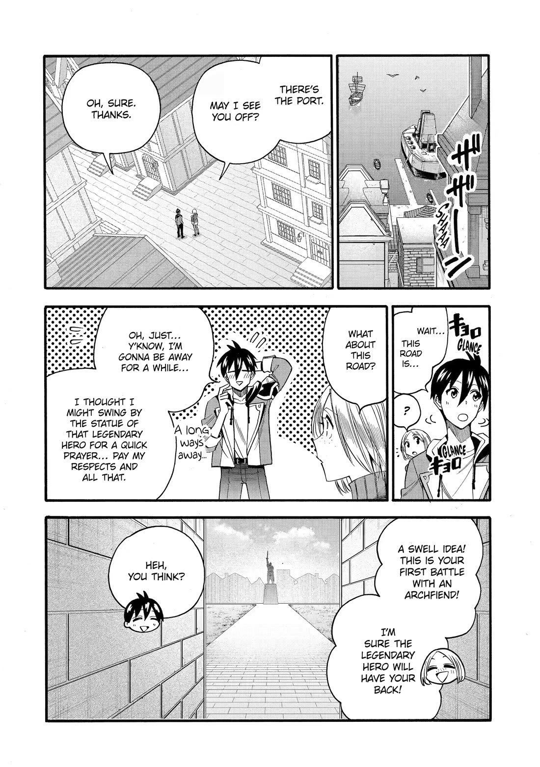 I Was Dismissed from the Hero’s Party Because They Don’t Need My Training Skills, so I Strengthened My [Fief] Which I Got as a Replacement for My Retirement Money. Chapter 69 page 17 - Chapter 69
