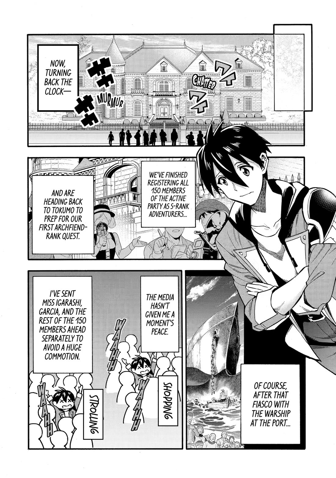 I Was Dismissed from the Hero’s Party Because They Don’t Need My Training Skills, so I Strengthened My [Fief] Which I Got as a Replacement for My Retirement Money. Chapter 69 page 3 - Chapter 69