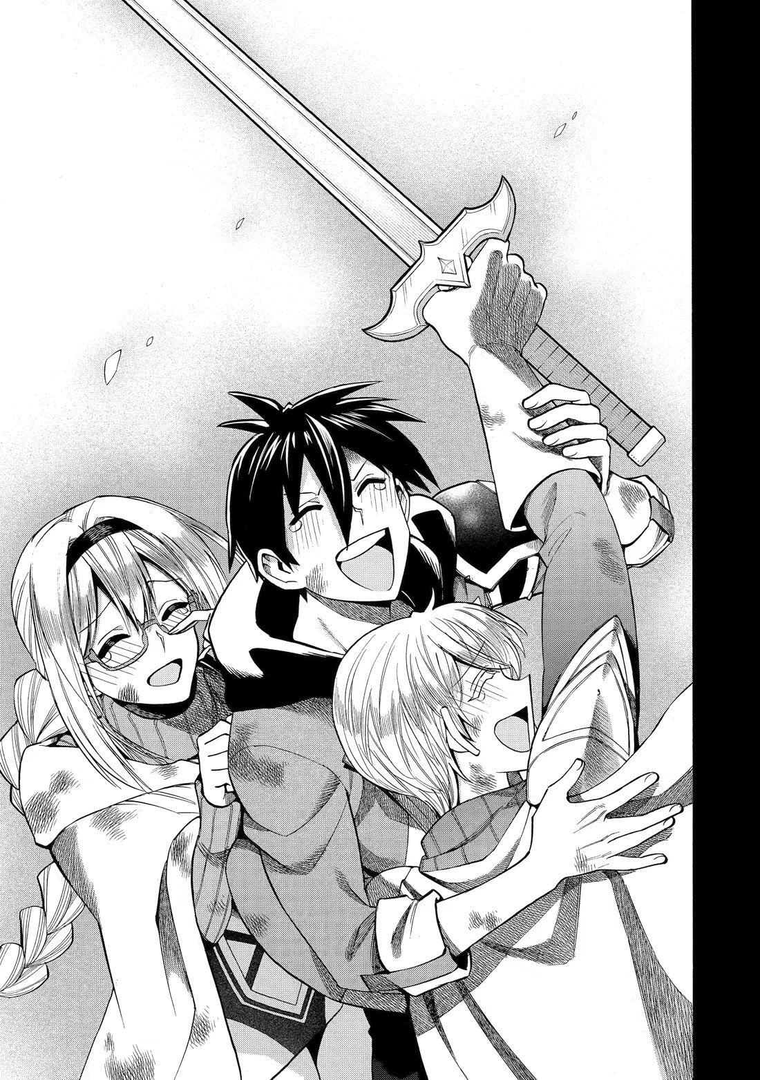 I Was Dismissed from the Hero’s Party Because They Don’t Need My Training Skills, so I Strengthened My [Fief] Which I Got as a Replacement for My Retirement Money. Chapter 69 page 32 - Chapter 69