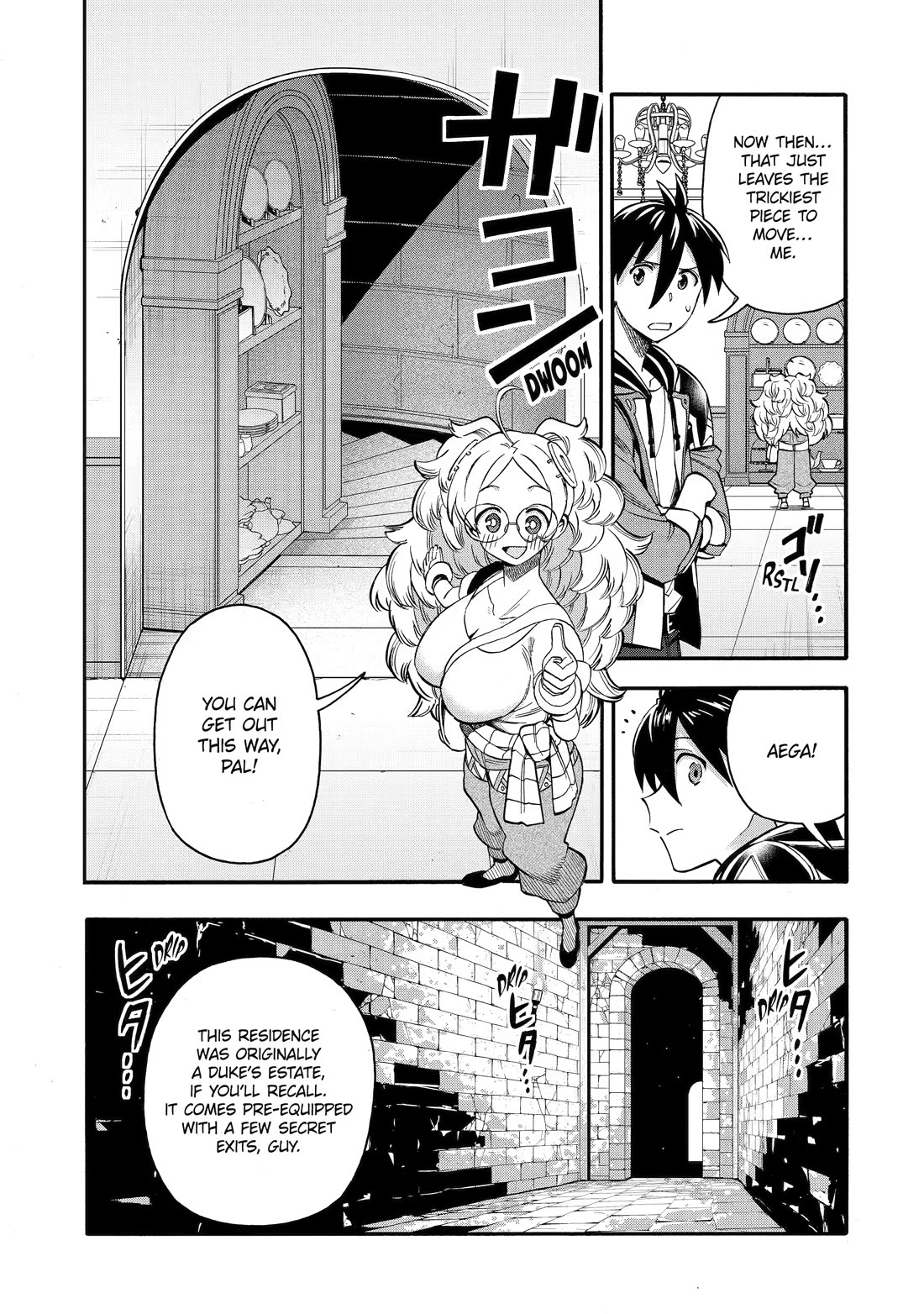 I Was Dismissed from the Hero’s Party Because They Don’t Need My Training Skills, so I Strengthened My [Fief] Which I Got as a Replacement for My Retirement Money. Chapter 69 page 4 - Chapter 69
