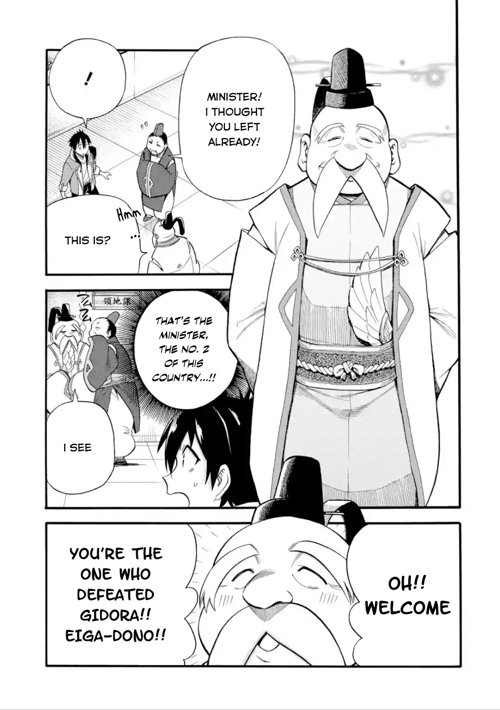 I Was Dismissed from the Hero’s Party Because They Don’t Need My Training Skills, so I Strengthened My [Fief] Which I Got as a Replacement for My Retirement Money. Chapter 7 page 10 - Chapter 7