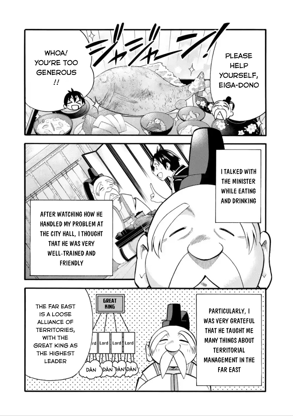 I Was Dismissed from the Hero’s Party Because They Don’t Need My Training Skills, so I Strengthened My [Fief] Which I Got as a Replacement for My Retirement Money. Chapter 7 page 13 - Chapter 7