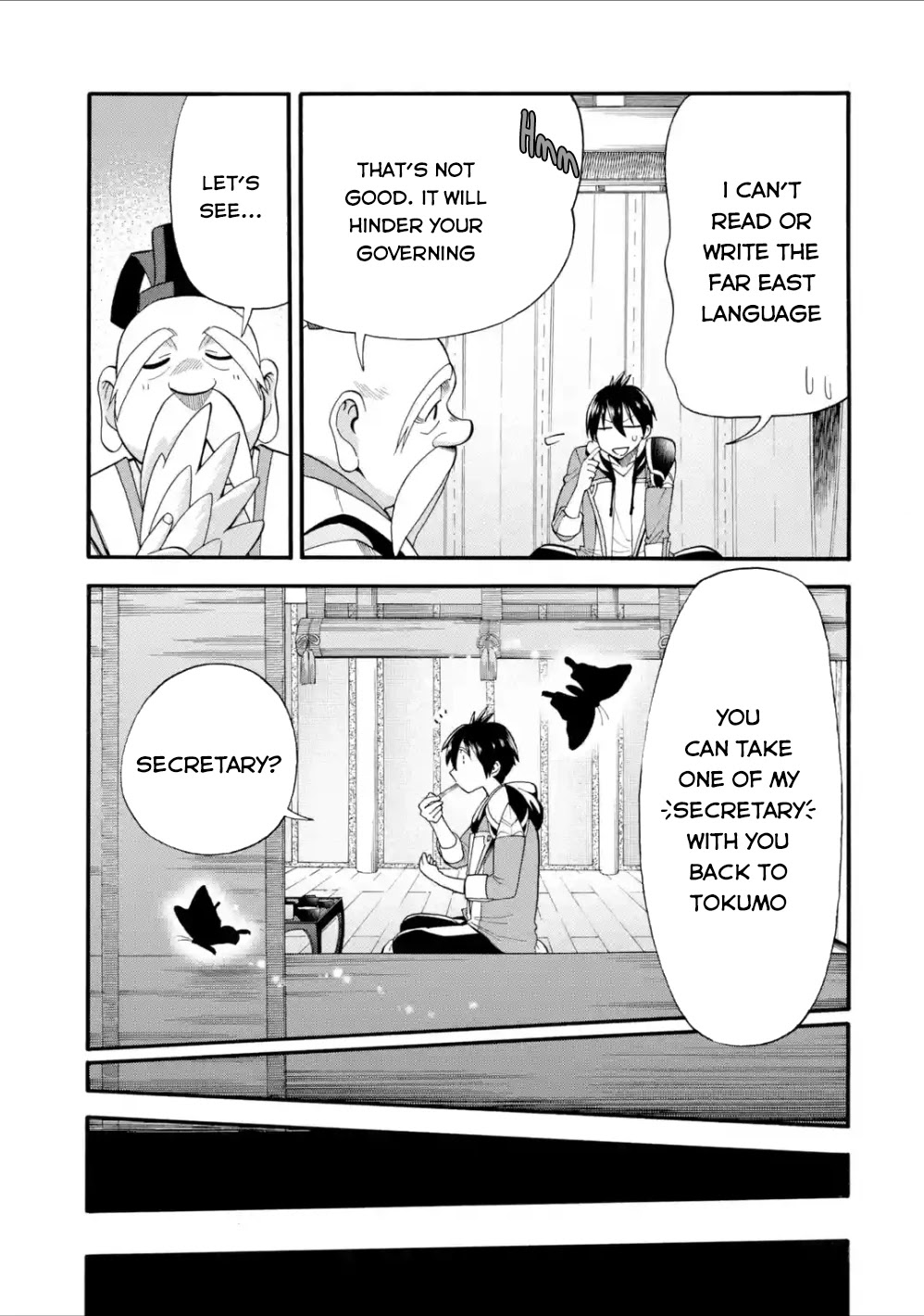 I Was Dismissed from the Hero’s Party Because They Don’t Need My Training Skills, so I Strengthened My [Fief] Which I Got as a Replacement for My Retirement Money. Chapter 7 page 18 - Chapter 7