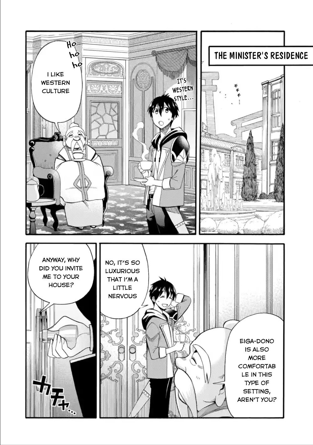 I Was Dismissed from the Hero’s Party Because They Don’t Need My Training Skills, so I Strengthened My [Fief] Which I Got as a Replacement for My Retirement Money. Chapter 7 page 21 - Chapter 7