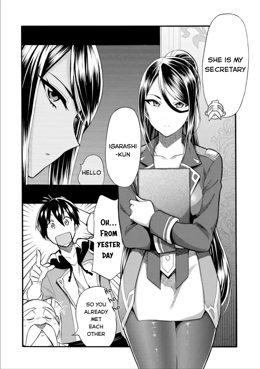 I Was Dismissed from the Hero’s Party Because They Don’t Need My Training Skills, so I Strengthened My [Fief] Which I Got as a Replacement for My Retirement Money. Chapter 7 page 23 - Chapter 7