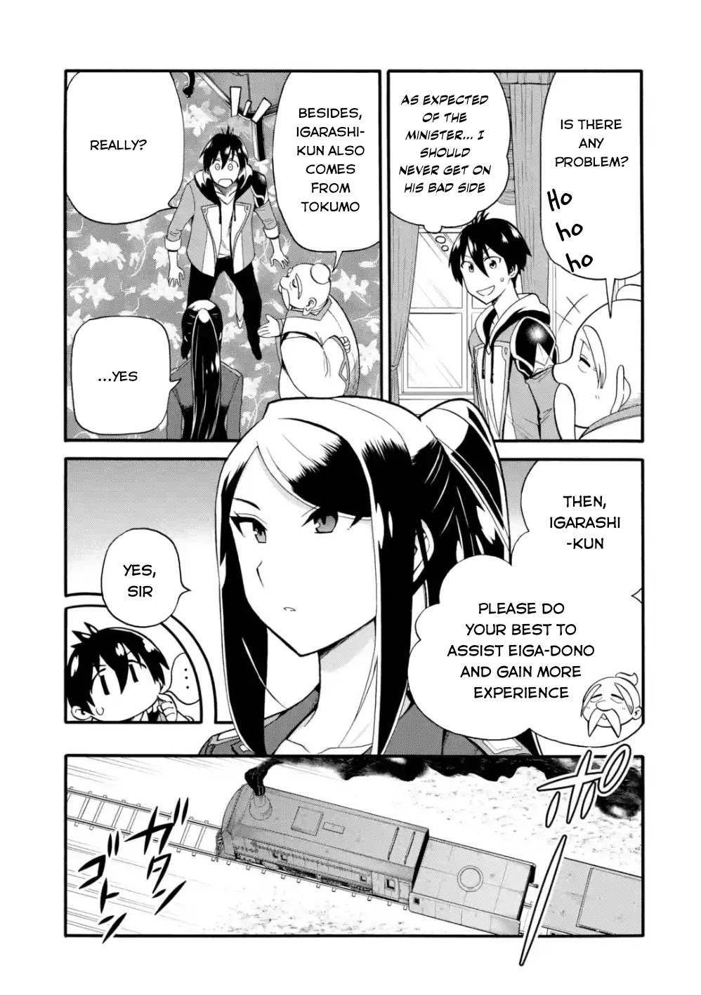 I Was Dismissed from the Hero’s Party Because They Don’t Need My Training Skills, so I Strengthened My [Fief] Which I Got as a Replacement for My Retirement Money. Chapter 7 page 26 - Chapter 7