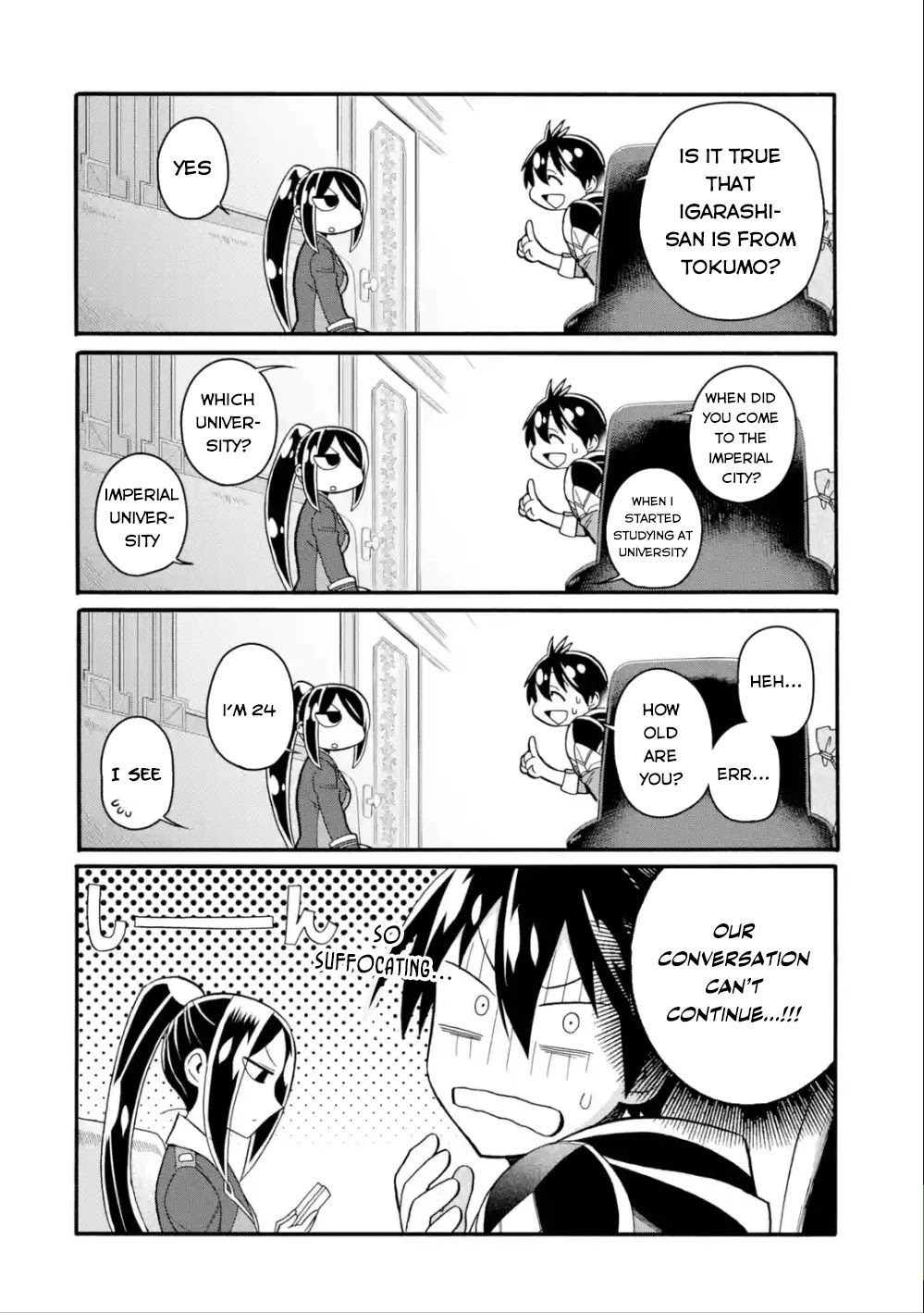 I Was Dismissed from the Hero’s Party Because They Don’t Need My Training Skills, so I Strengthened My [Fief] Which I Got as a Replacement for My Retirement Money. Chapter 7 page 29 - Chapter 7