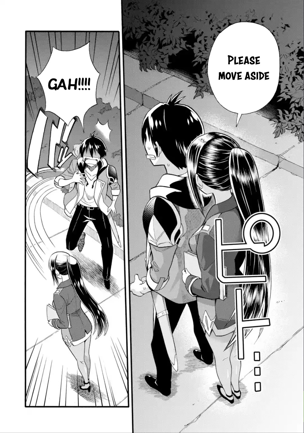 I Was Dismissed from the Hero’s Party Because They Don’t Need My Training Skills, so I Strengthened My [Fief] Which I Got as a Replacement for My Retirement Money. Chapter 7 page 5 - Chapter 7