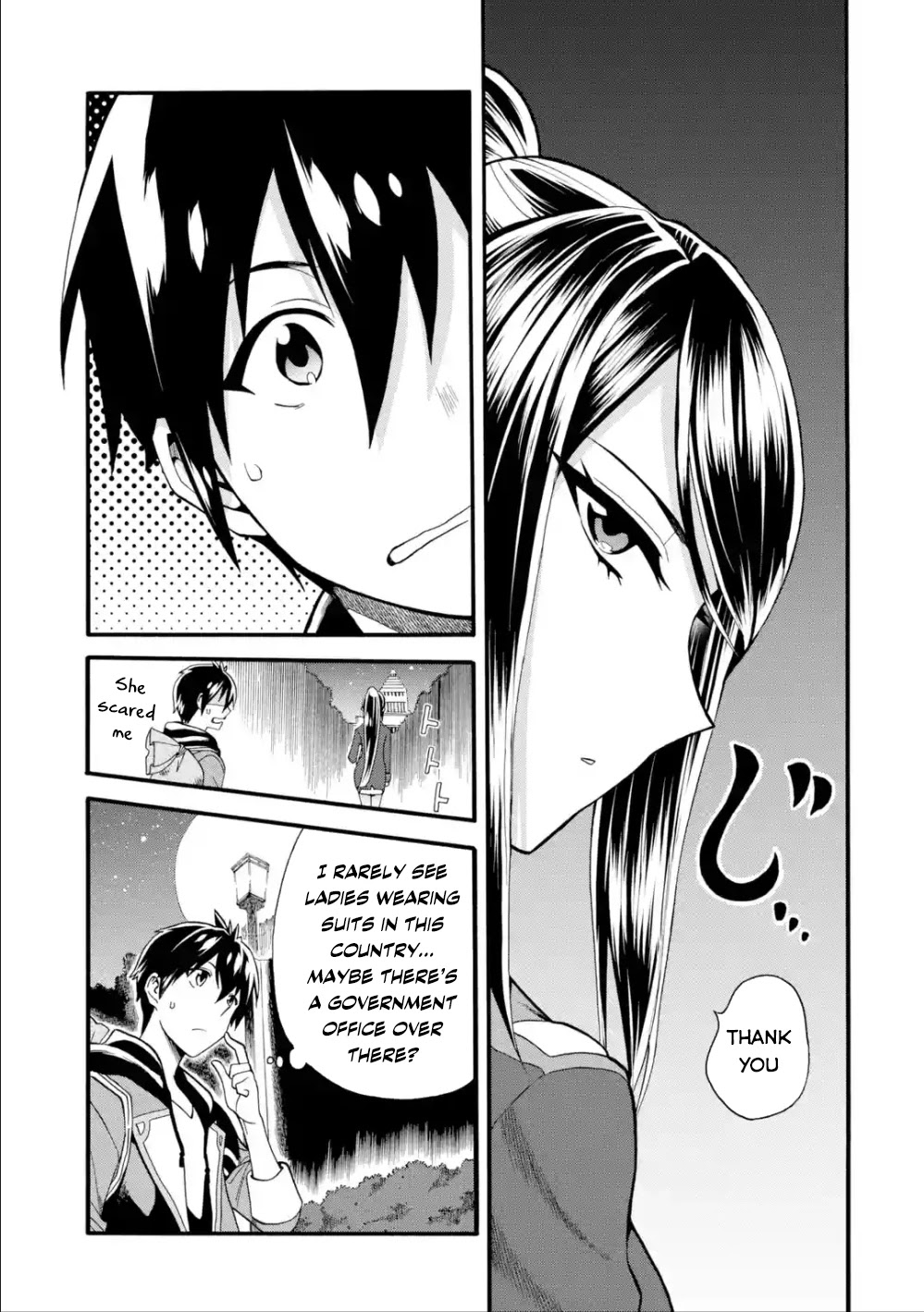 I Was Dismissed from the Hero’s Party Because They Don’t Need My Training Skills, so I Strengthened My [Fief] Which I Got as a Replacement for My Retirement Money. Chapter 7 page 6 - Chapter 7