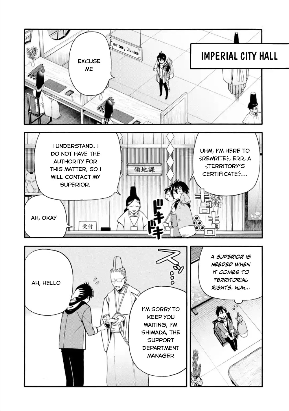 I Was Dismissed from the Hero’s Party Because They Don’t Need My Training Skills, so I Strengthened My [Fief] Which I Got as a Replacement for My Retirement Money. Chapter 7 page 7 - Chapter 7