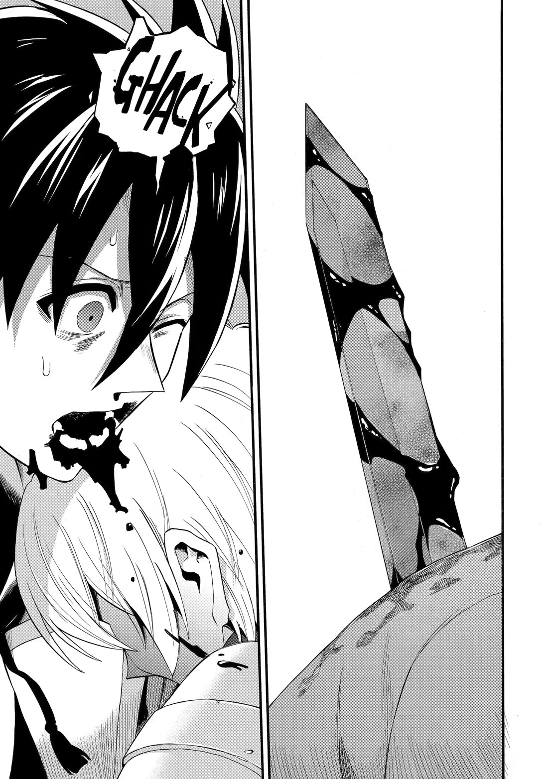 I Was Dismissed from the Hero’s Party Because They Don’t Need My Training Skills, so I Strengthened My [Fief] Which I Got as a Replacement for My Retirement Money. Chapter 70 page 1 - Chapter 70
