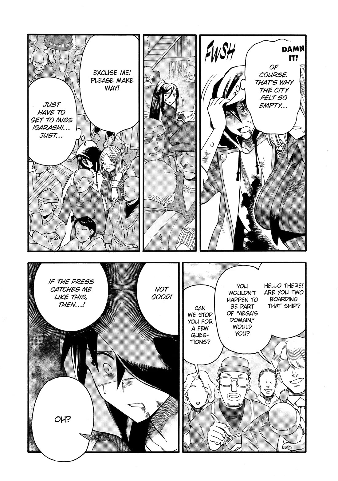 I Was Dismissed from the Hero’s Party Because They Don’t Need My Training Skills, so I Strengthened My [Fief] Which I Got as a Replacement for My Retirement Money. Chapter 70 page 12 - Chapter 70