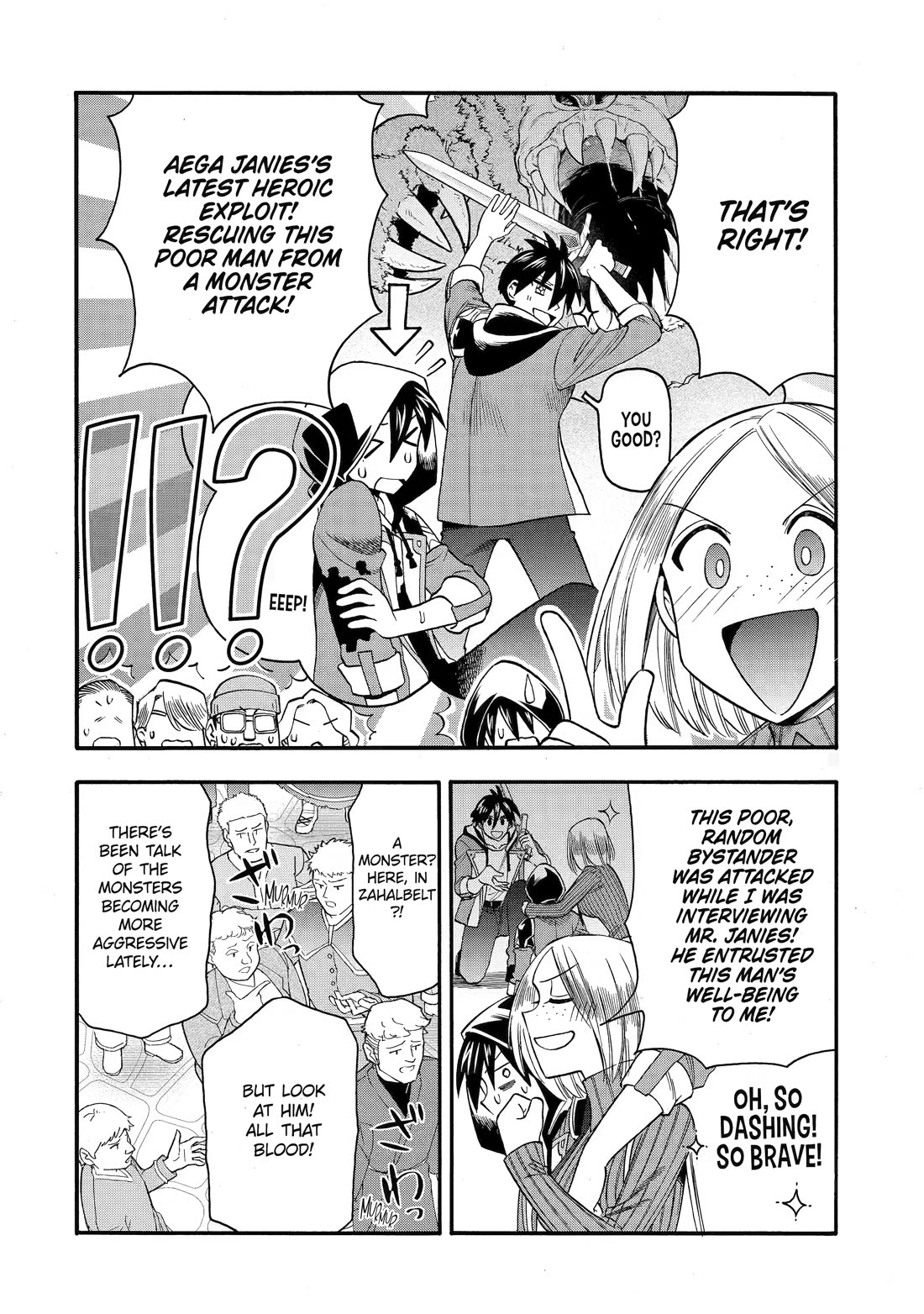 I Was Dismissed from the Hero’s Party Because They Don’t Need My Training Skills, so I Strengthened My [Fief] Which I Got as a Replacement for My Retirement Money. Chapter 70 page 14 - Chapter 70