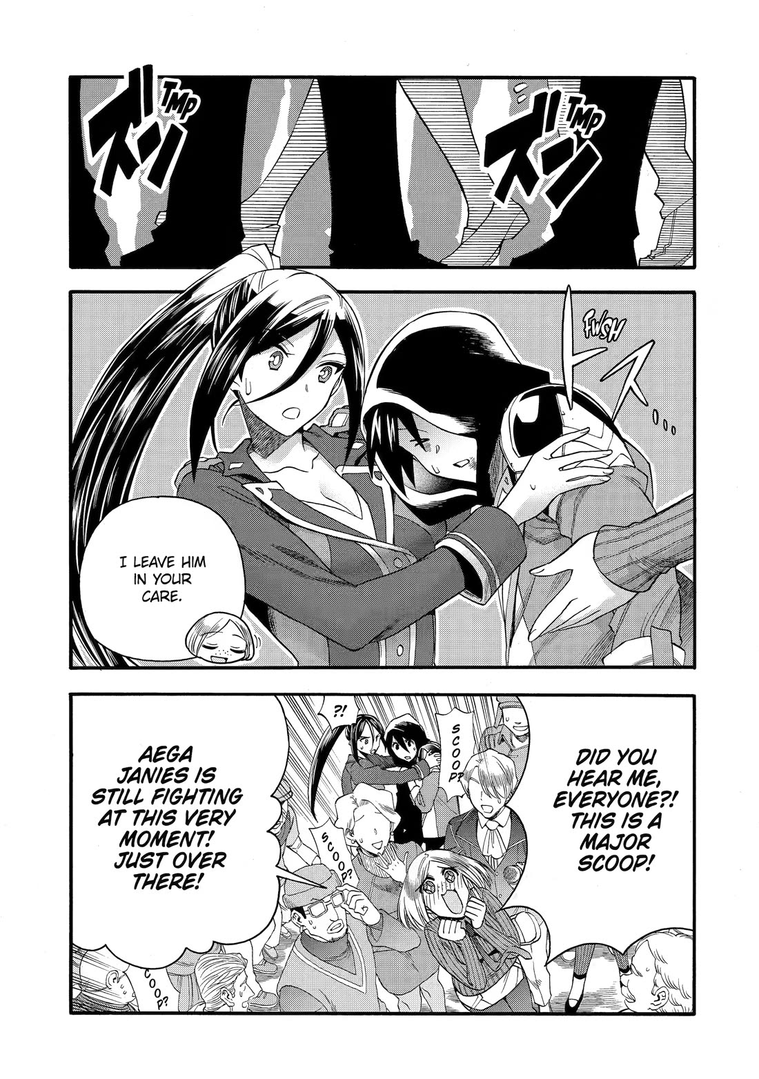 I Was Dismissed from the Hero’s Party Because They Don’t Need My Training Skills, so I Strengthened My [Fief] Which I Got as a Replacement for My Retirement Money. Chapter 70 page 15 - Chapter 70