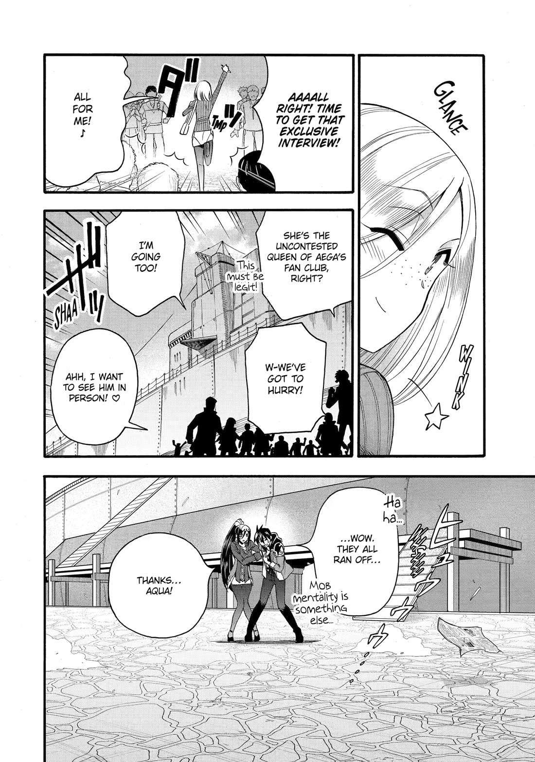 I Was Dismissed from the Hero’s Party Because They Don’t Need My Training Skills, so I Strengthened My [Fief] Which I Got as a Replacement for My Retirement Money. Chapter 70 page 16 - Chapter 70