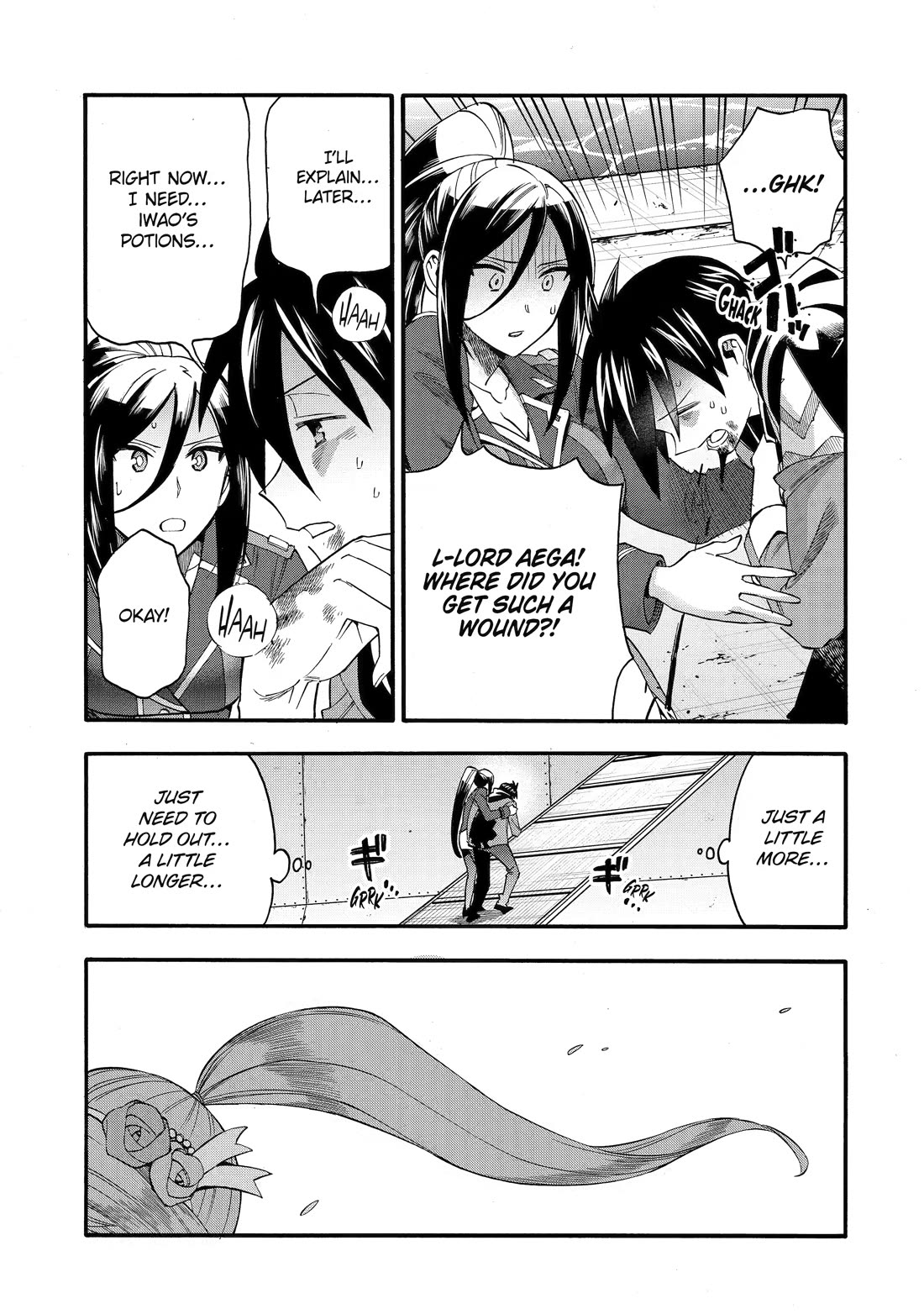 I Was Dismissed from the Hero’s Party Because They Don’t Need My Training Skills, so I Strengthened My [Fief] Which I Got as a Replacement for My Retirement Money. Chapter 70 page 17 - Chapter 70