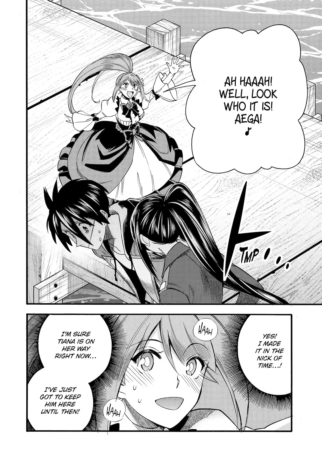 I Was Dismissed from the Hero’s Party Because They Don’t Need My Training Skills, so I Strengthened My [Fief] Which I Got as a Replacement for My Retirement Money. Chapter 70 page 18 - Chapter 70