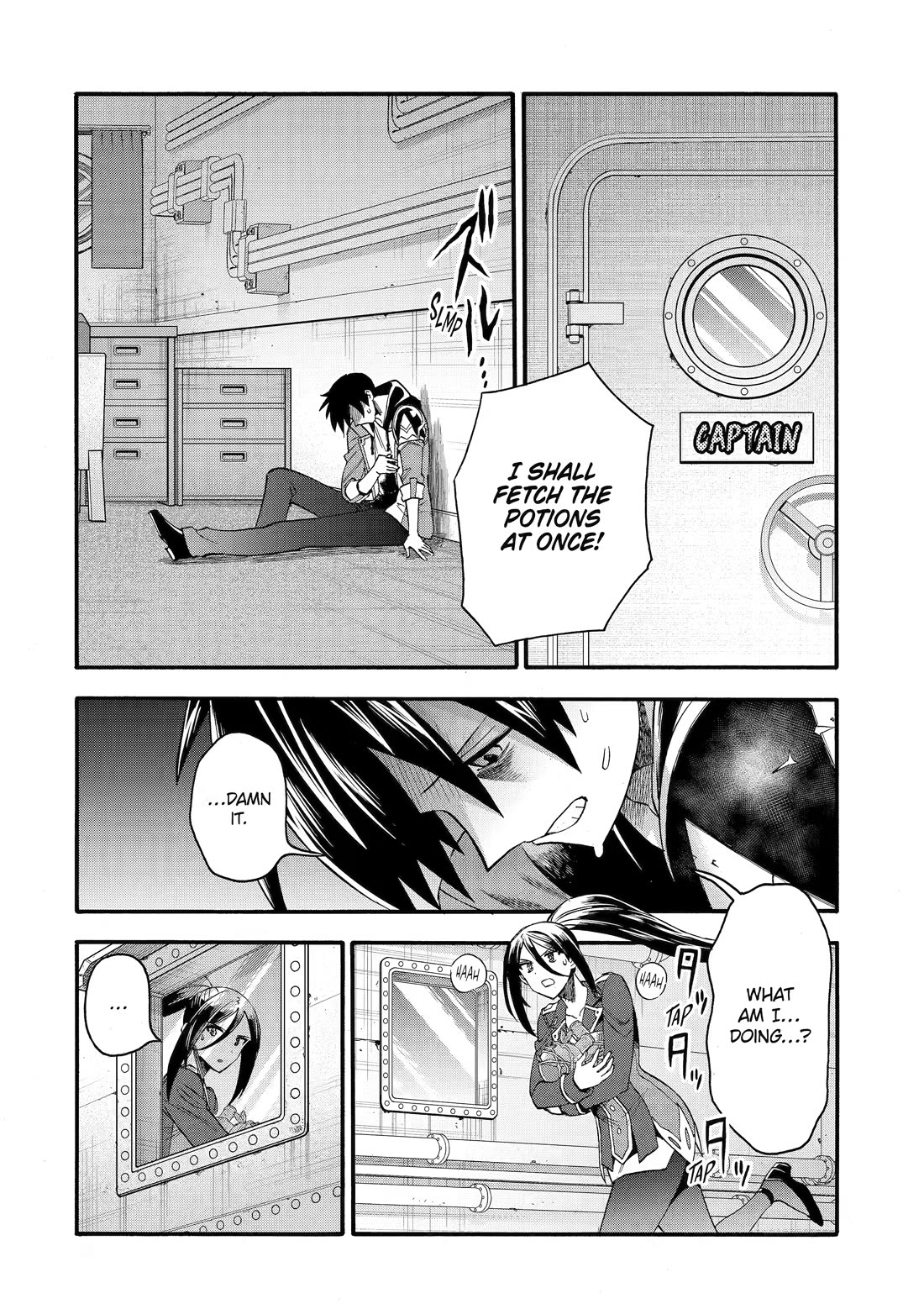 I Was Dismissed from the Hero’s Party Because They Don’t Need My Training Skills, so I Strengthened My [Fief] Which I Got as a Replacement for My Retirement Money. Chapter 70 page 26 - Chapter 70