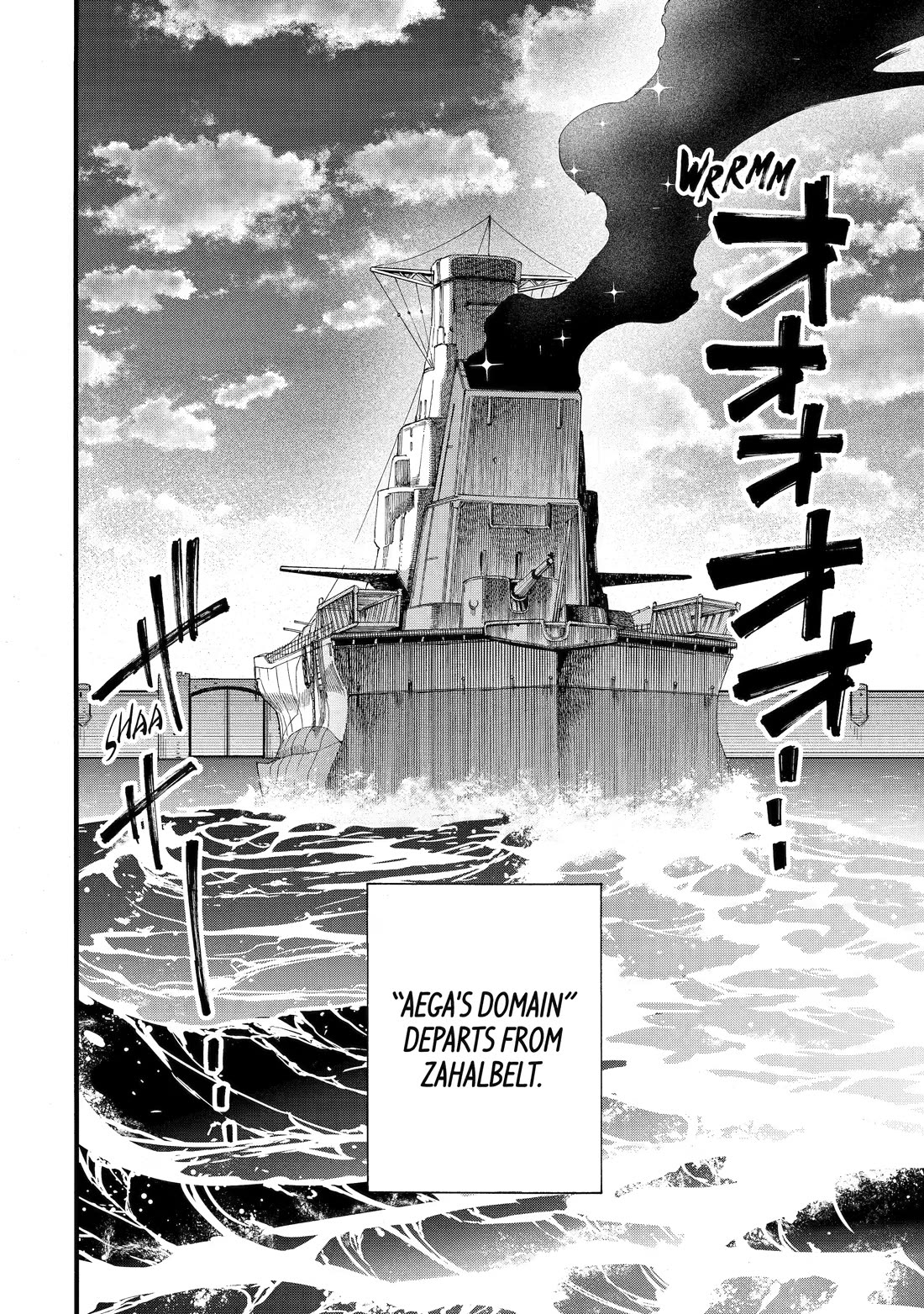 I Was Dismissed from the Hero’s Party Because They Don’t Need My Training Skills, so I Strengthened My [Fief] Which I Got as a Replacement for My Retirement Money. Chapter 70 page 28 - Chapter 70