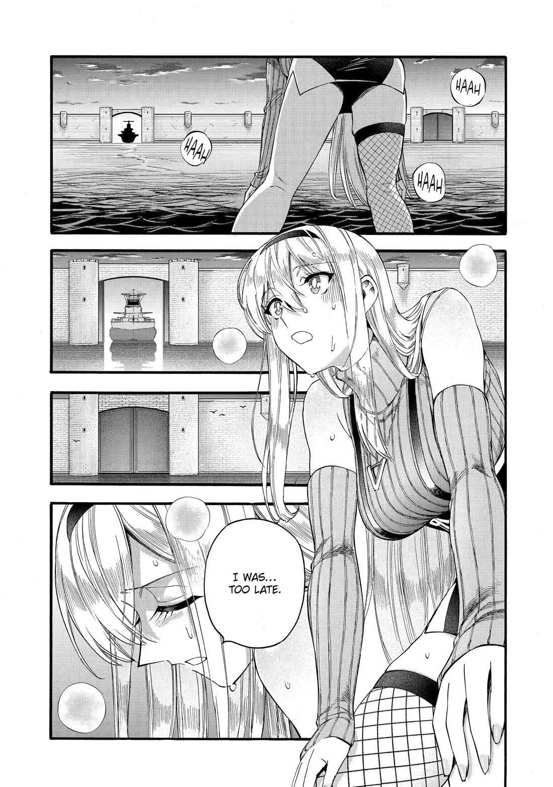 I Was Dismissed from the Hero’s Party Because They Don’t Need My Training Skills, so I Strengthened My [Fief] Which I Got as a Replacement for My Retirement Money. Chapter 70 page 29 - Chapter 70