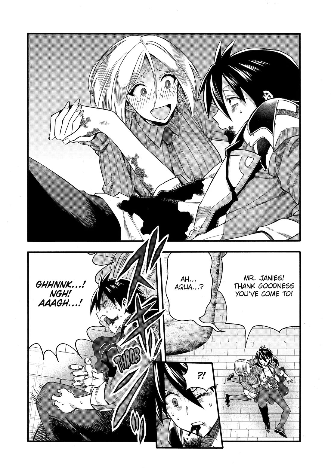 I Was Dismissed from the Hero’s Party Because They Don’t Need My Training Skills, so I Strengthened My [Fief] Which I Got as a Replacement for My Retirement Money. Chapter 70 page 6 - Chapter 70