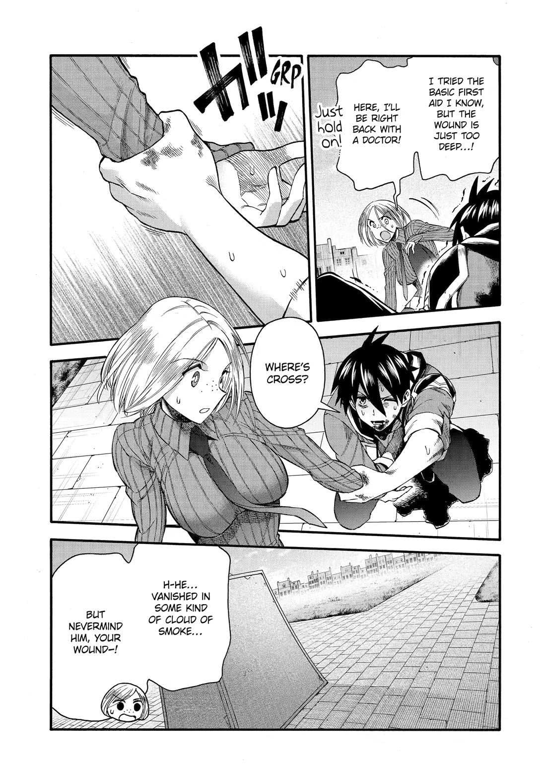 I Was Dismissed from the Hero’s Party Because They Don’t Need My Training Skills, so I Strengthened My [Fief] Which I Got as a Replacement for My Retirement Money. Chapter 70 page 7 - Chapter 70