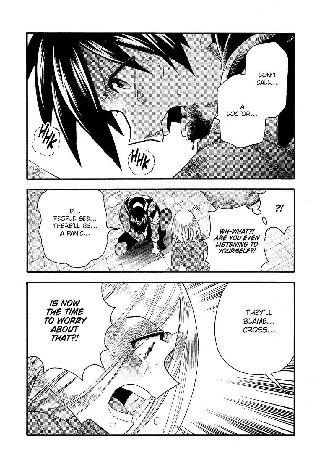 I Was Dismissed from the Hero’s Party Because They Don’t Need My Training Skills, so I Strengthened My [Fief] Which I Got as a Replacement for My Retirement Money. Chapter 70 page 8 - Chapter 70