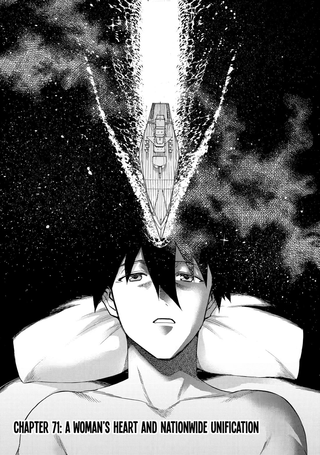 I Was Dismissed from the Hero’s Party Because They Don’t Need My Training Skills, so I Strengthened My [Fief] Which I Got as a Replacement for My Retirement Money. Chapter 71 page 1 - Chapter 71